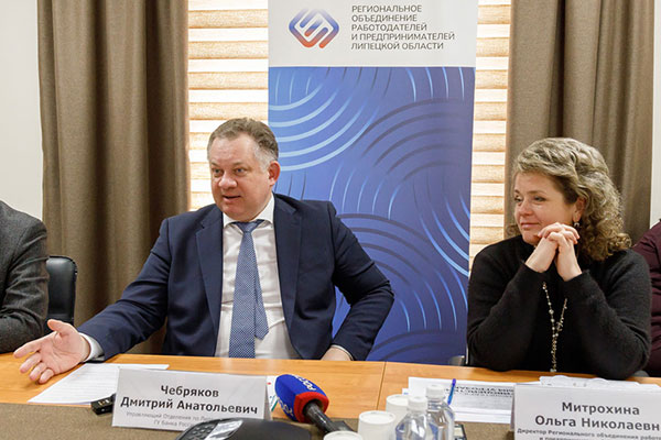 Участники РОРП ЛО обсудили новые меры противодействия кибермошенничеству