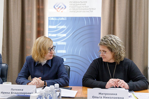 Участники РОРП ЛО обсудили актуальные вопросы антимонопольного регулирования