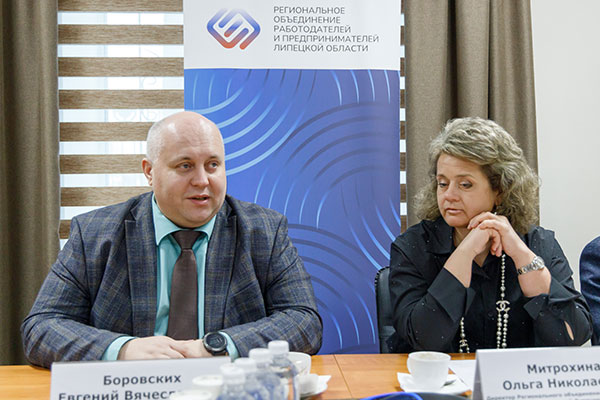 Участники РОРП ЛО обсудили актуальные проблемы с и.о. Уполномоченного по защите прав предпринимателей в Липецкой области